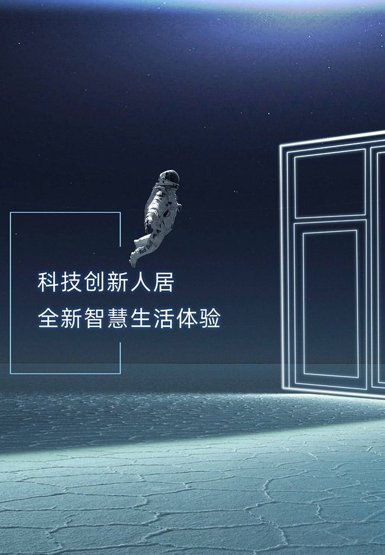 鐘意門(mén)窗